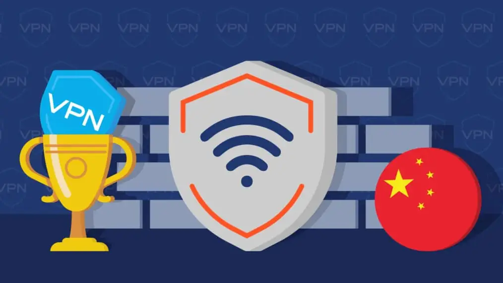 2025年中国可用VPN推荐,仍可使用的VPN名单,最新中国VPN实时更新